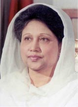 BEGUM KHALEDA ZIA